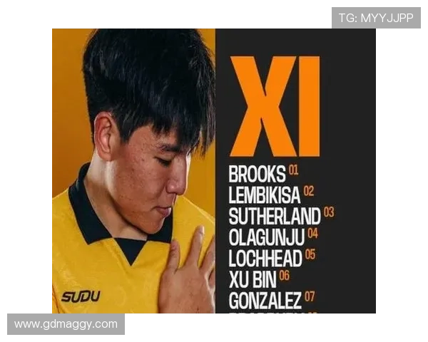 ✅体育直播🏆世界杯直播🏀NBA直播⚽- “Z世代”消费新风潮:“香遇”东方味道- sports